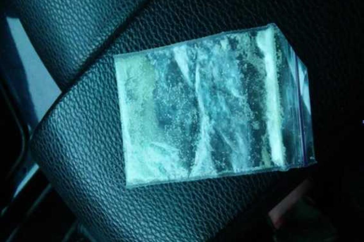В Днепропетровске полицейские обнаружили метамфетамин на 60 тысяч гривен В Днепропетровске полицейские обнаружили метамфетамин на 60 тысяч гривен