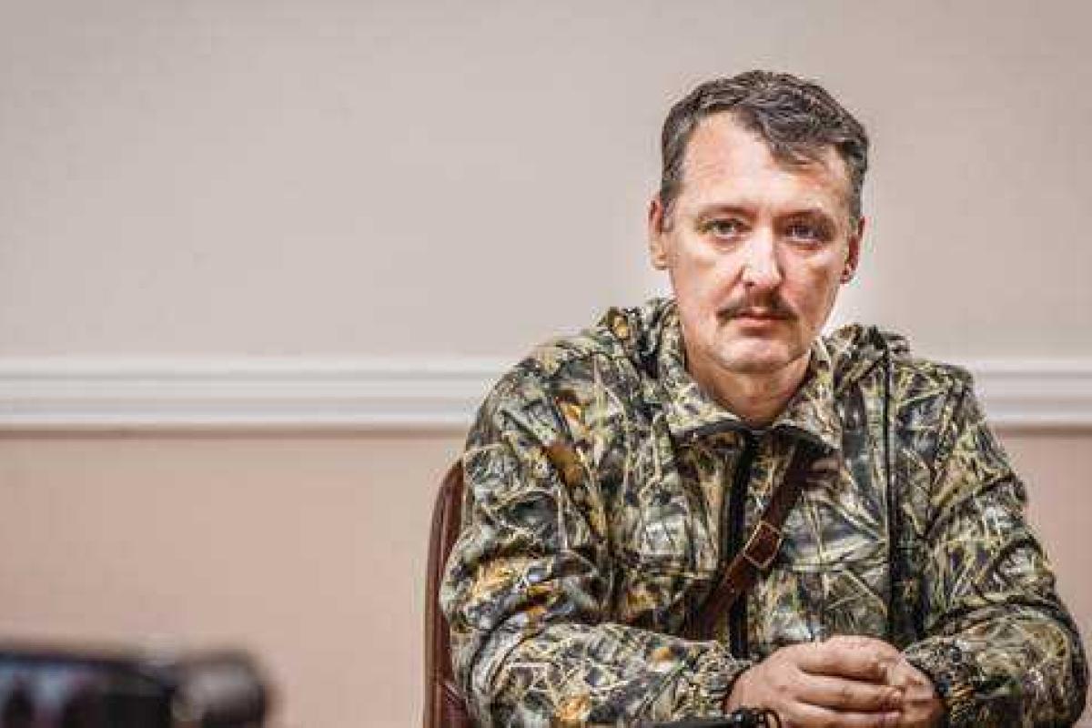 Стрелков создаст единое образование для Украины, России и Беларуси