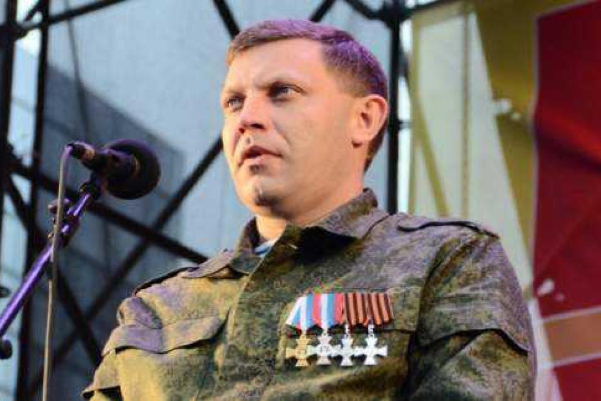 Захарченко заявил, что способен "отбросить ВСУ до Днепропетровска и Харькова" Захарченко заявил, что способен "отбросить ВСУ до Днепропетровска и Харькова"