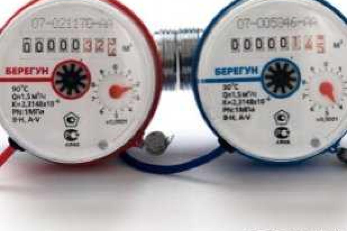 В Мариуполе после установки тепломеров возросла оплата за отопление 