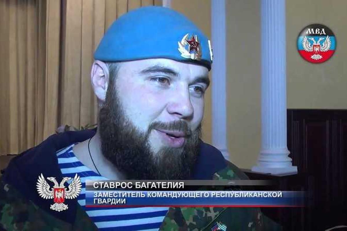 Главарь абхазской банды "ДНР" тратит награбленные деньги за границей Главарь абхазской банды "ДНР" тратит награбленные деньги за границей