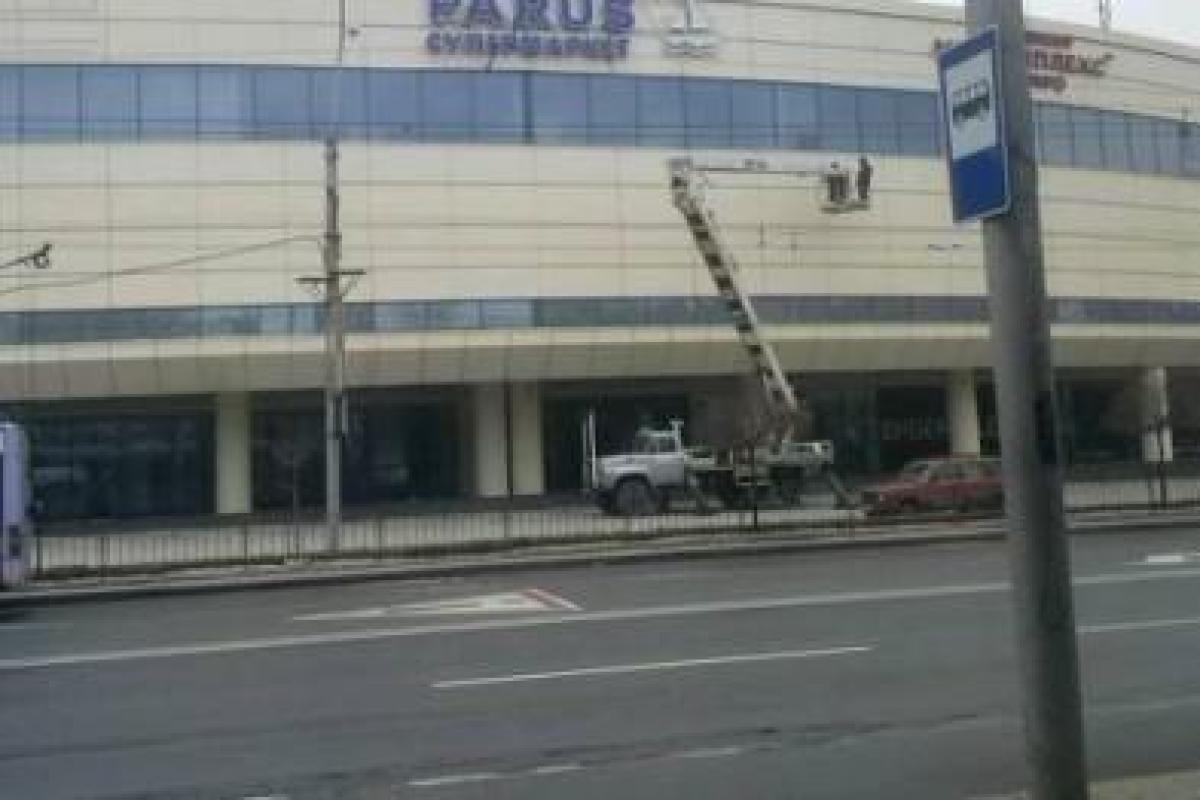 В Донецке популярный в прошлом супермаркет «Варус» переименовали в «Парус» В Донецке популярный в прошлом супермаркет «Варус» переименовали в «Парус»