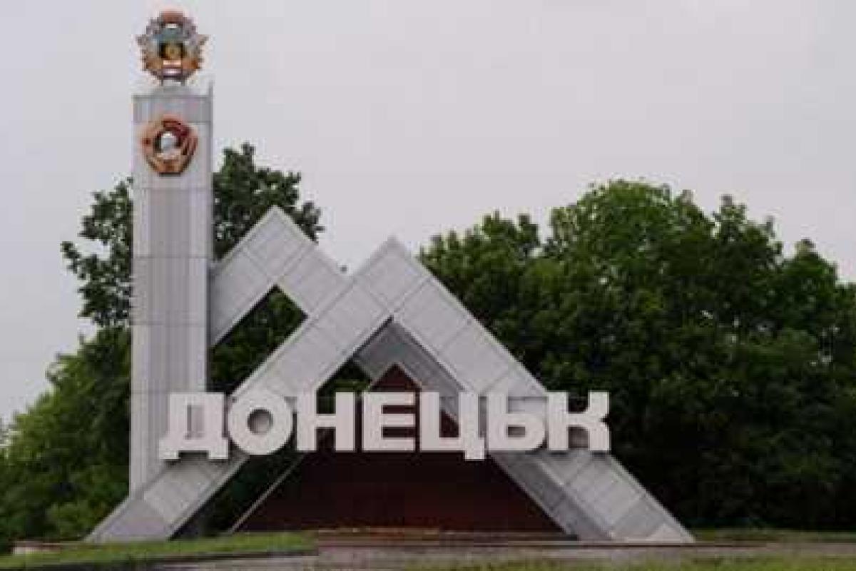 Дончанин: Русскому языку в приличном обществе места нет Дончанин: Русскому языку в приличном обществе места нет