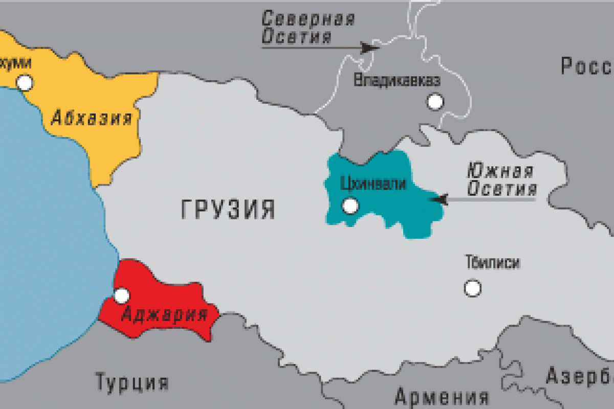 Россия собирается присоединить Южную Осетию, переименовав ее в Аланию