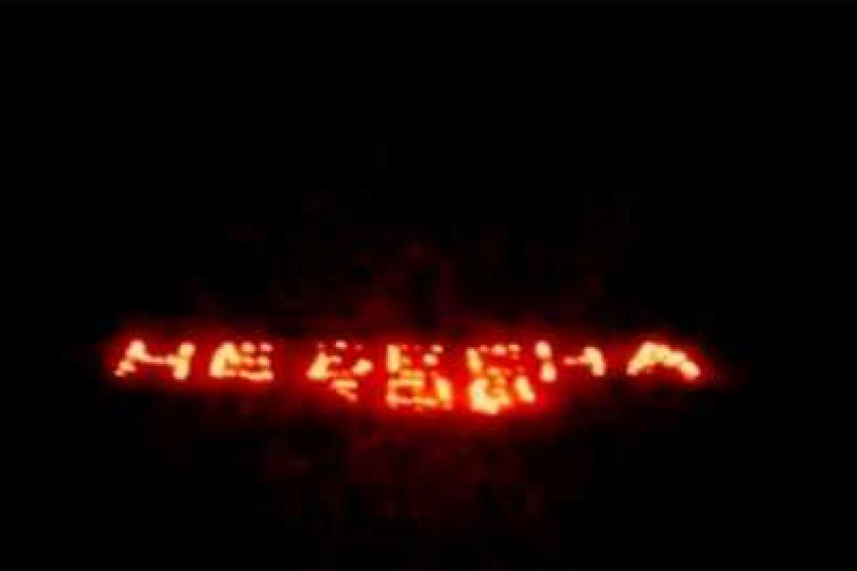 На Донбассе из двух сотен факелов выложили надпись «Небесная 100»