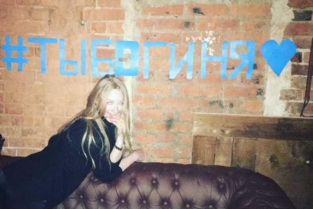 Актриса Светлана Ходченкова бросила жениха накануне свадьбы