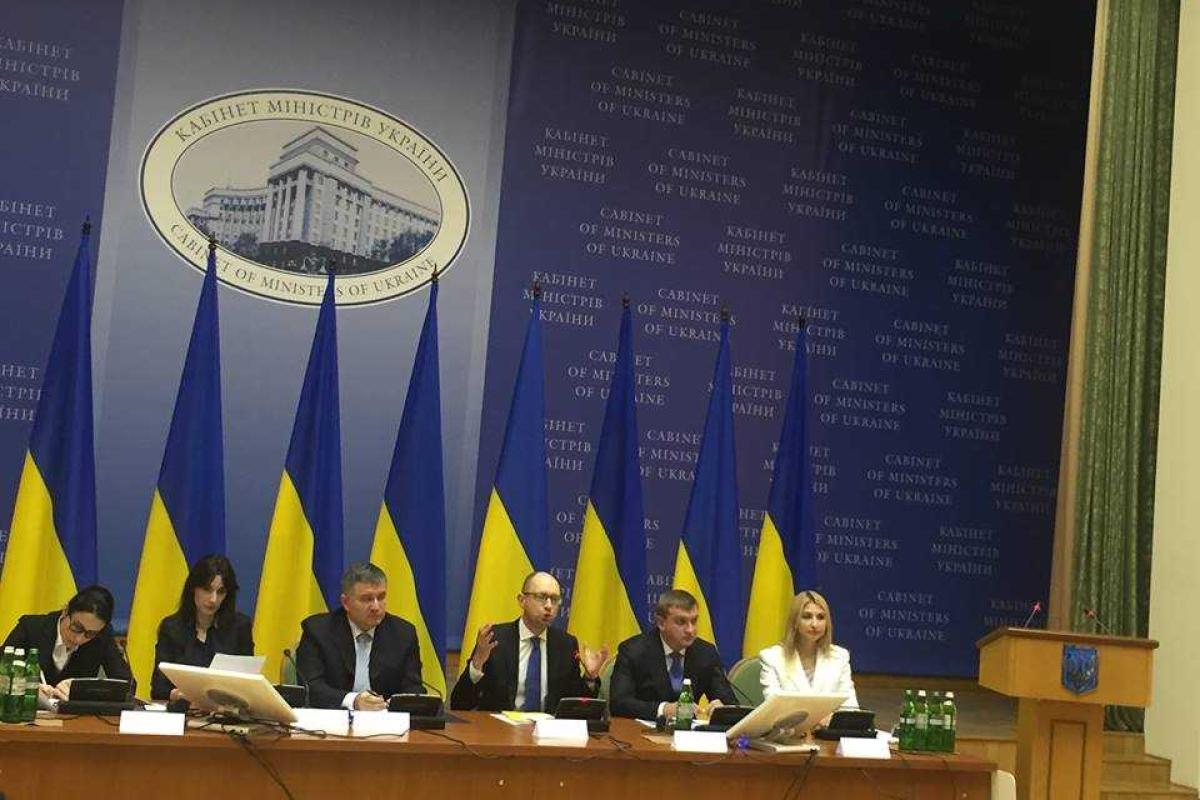 Шкиряк: Началась расширенная коллегия МВД и Минюста Украины Шкиряк: Началась расширенная коллегия МВД и Минюста Украины