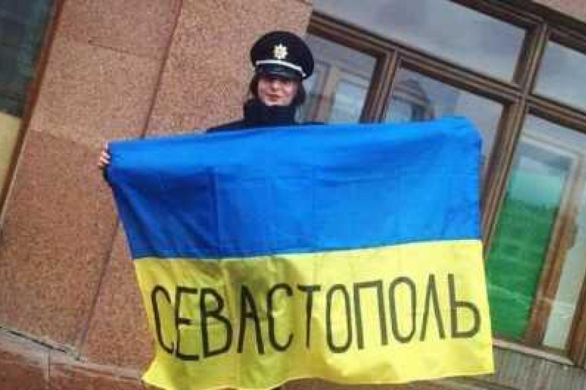В Украине готовят кадры для новой полиции украинского Севастополя В Украине готовят кадры для новой полиции украинского Севастополя