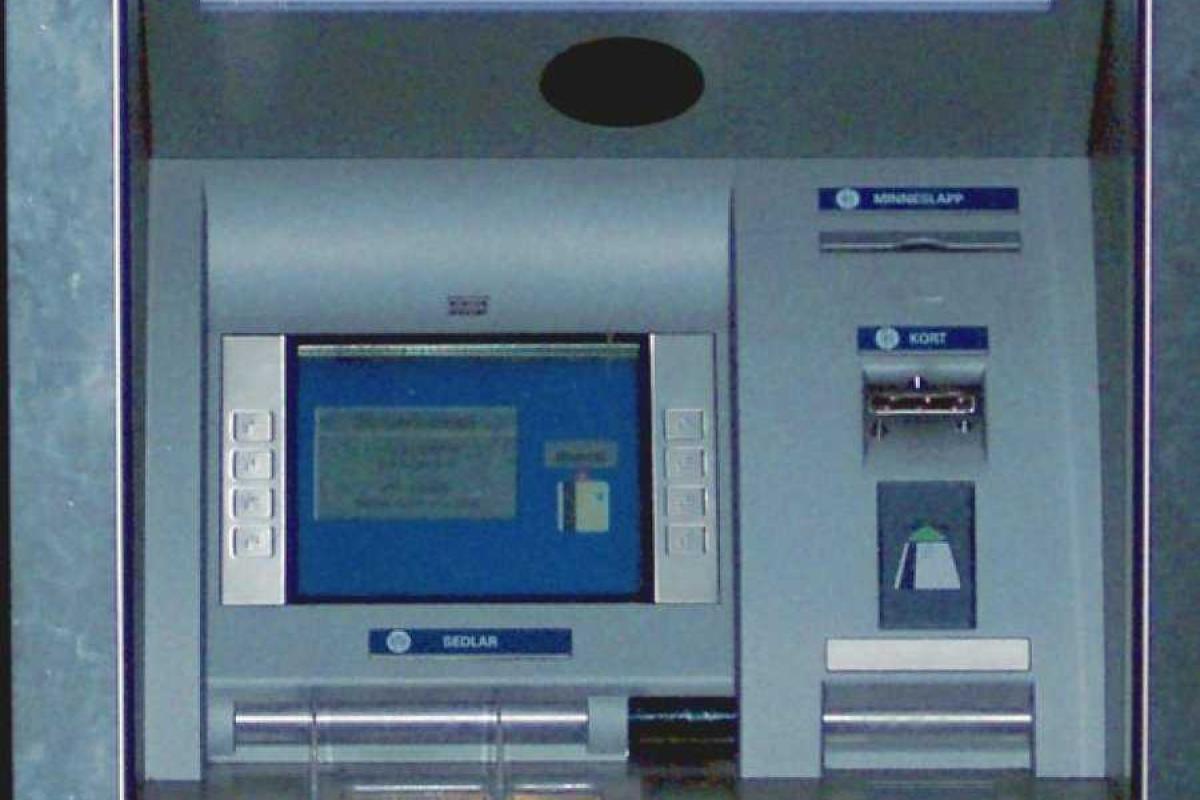 Из банкомата в Пензе украли забытые деньги 