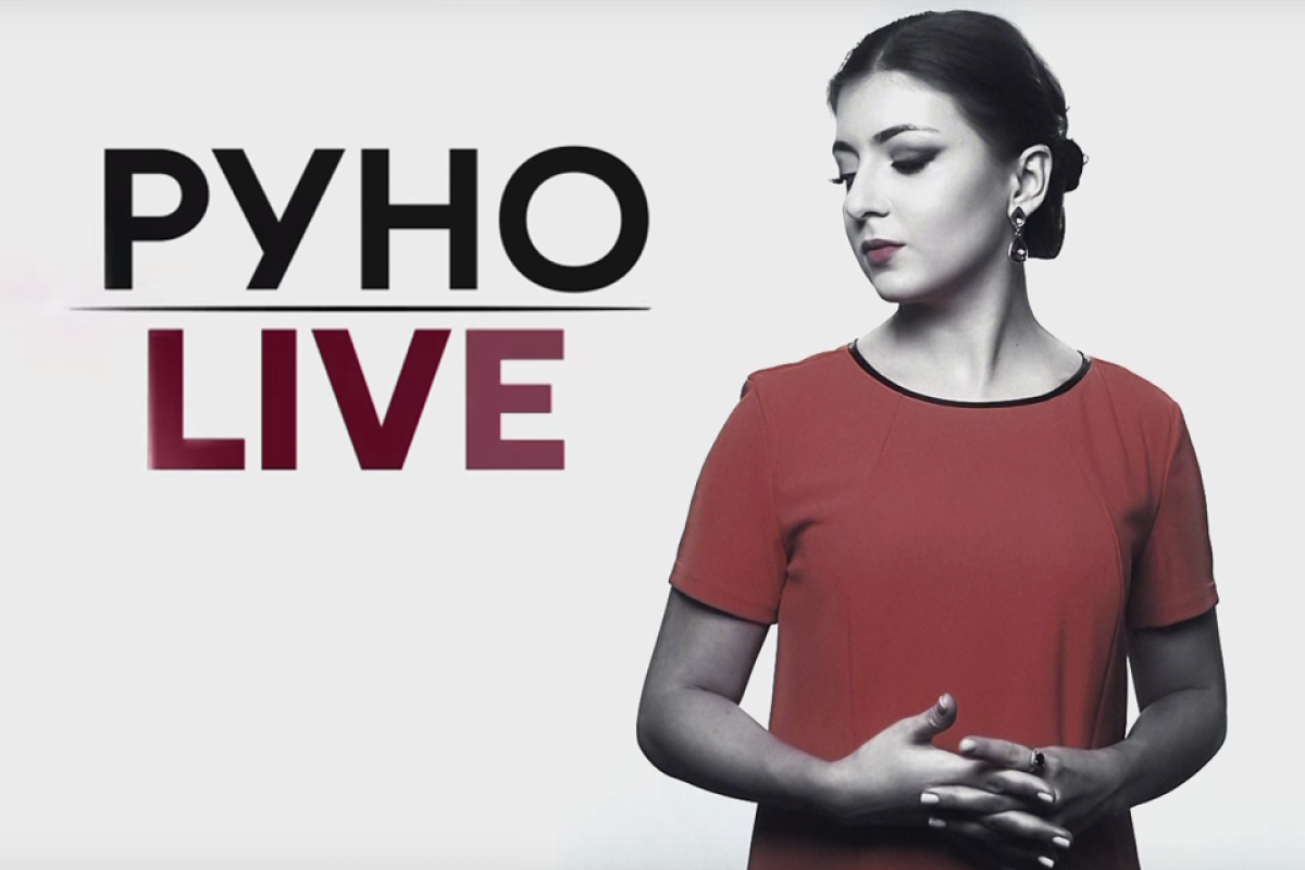 Сегодня отставку Абромавичуса обсудят в прямом эфире