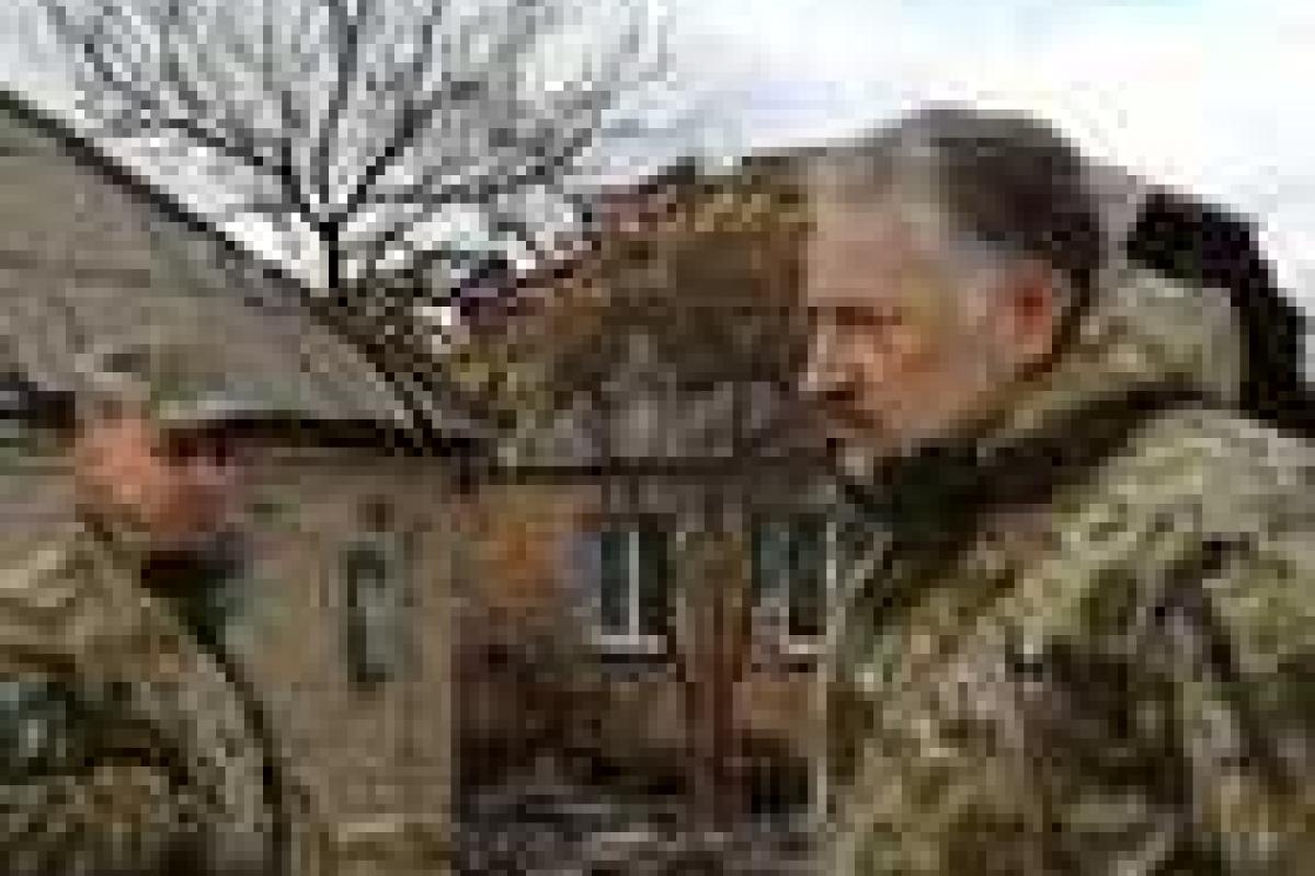 В подконтрольной ВСУ части Зайцево появится военный комендант В подконтрольной ВСУ части Зайцево появится военный комендант