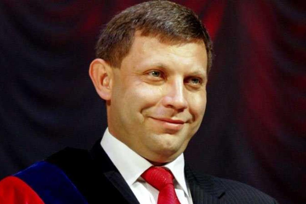 Захарченко направил на дорасследование дело «Ответственных граждан» Захарченко направил на дорасследование дело «Ответственных граждан»