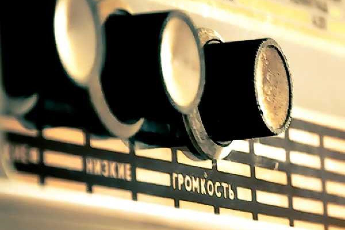 Министерство обороны Украины запустит радио для военных Министерство обороны Украины запустит радио для военных