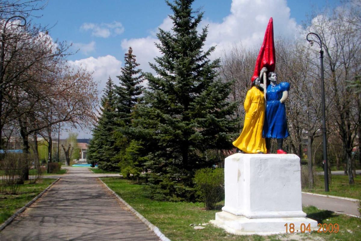 Временно оккупированные сепаратистами населенные пункты переименуют согласно закону о декоммунизации Временно оккупированные сепаратистами населенные пункты переименуют согласно закону о декоммунизации