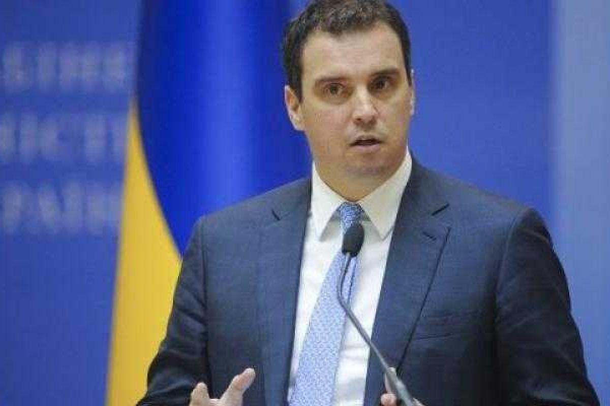 Абромавичус подал в отставку из-за политконкуренции и провалов в работе - эксперт