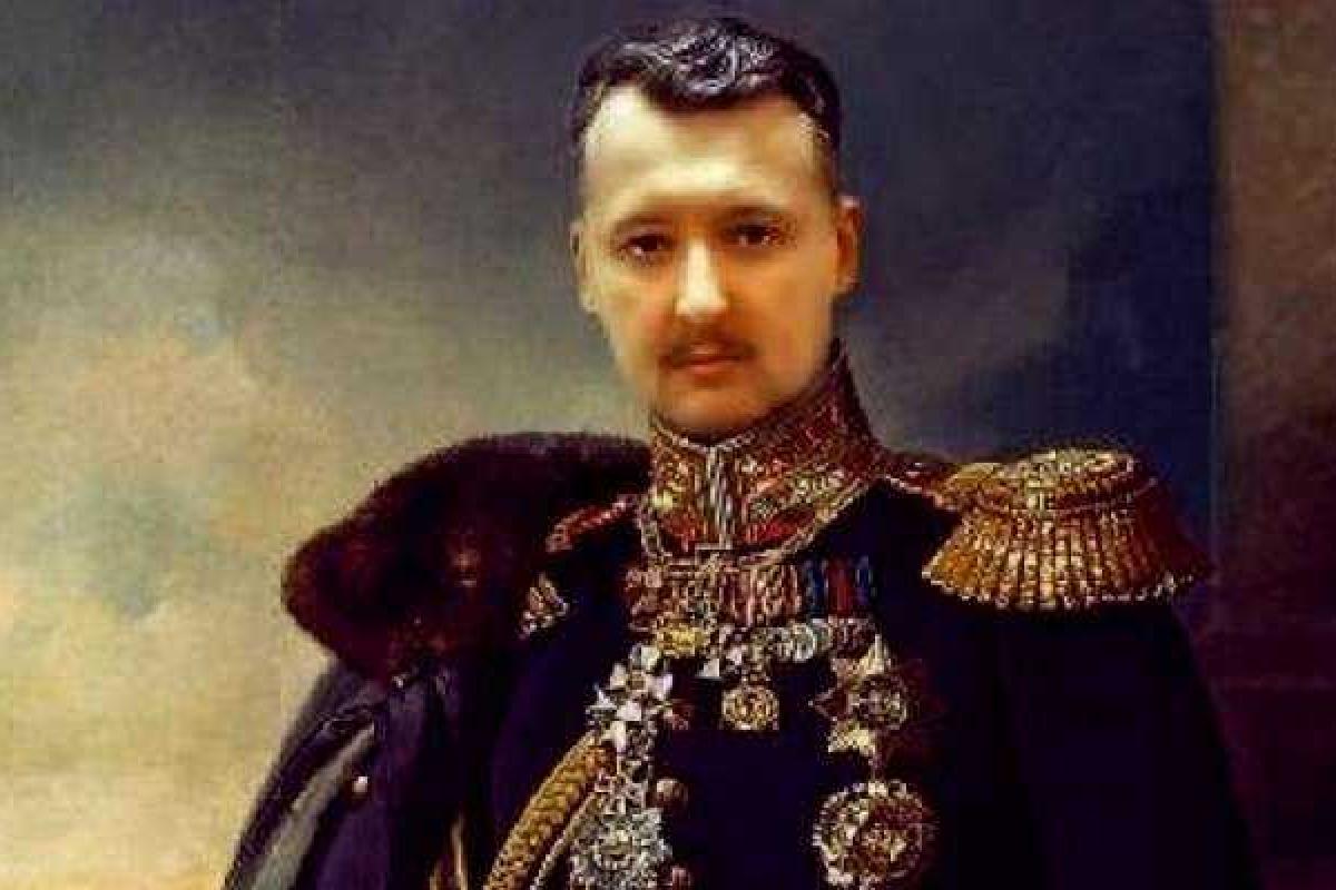 Гиркин-Стрелков: Мое место – на Донбассе