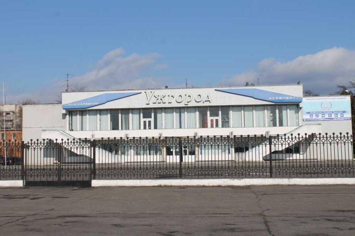 В ужгородский аэропорт без проблем можно занести взрывчатку В ужгородский аэропорт без проблем можно занести взрывчатку