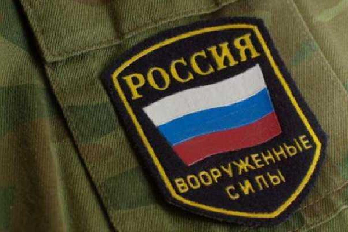 Стало известно число погибших кадровых российских военных на Донбассе