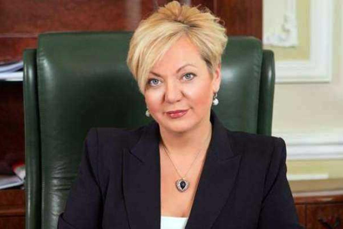 Гонтарева снова «облажалась»: Политолог рассказал о миллиардных махинациях НБУ Гонтарева снова «облажалась»: Политолог рассказал о миллиардных махинациях НБУ