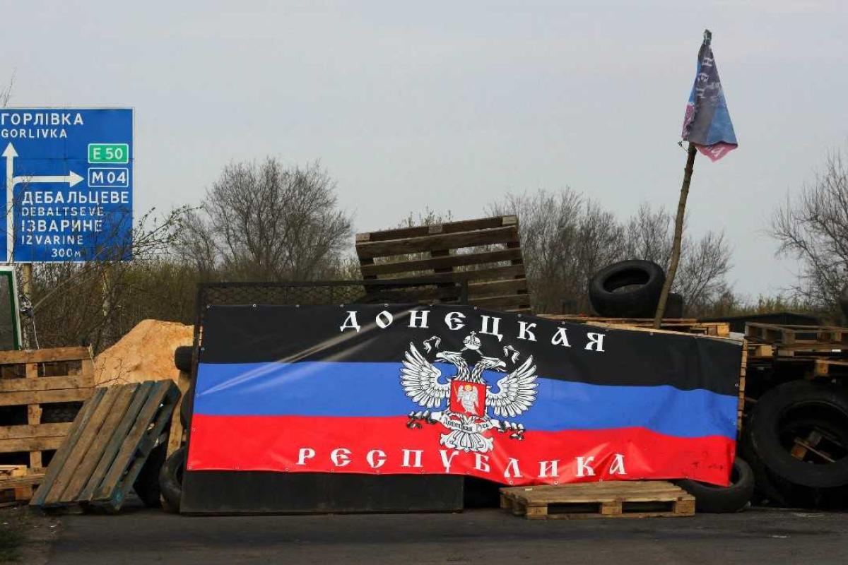 В Горловке учителям выдали повышенную зарплату - журналист