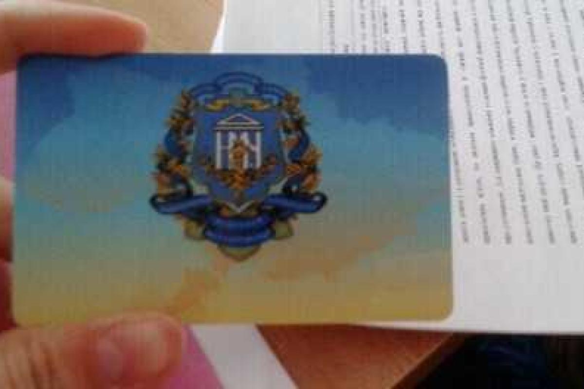 Киевским студентам выдали пропуски с изображением Украины без Крыма Киевским студентам выдали пропуски с изображением Украины без Крыма