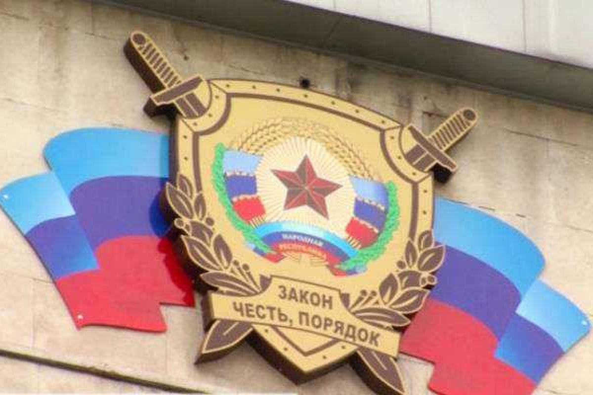 В «ЛНР» арестовали еще одного чиновника - источник В «ЛНР» арестовали еще одного чиновника - источник