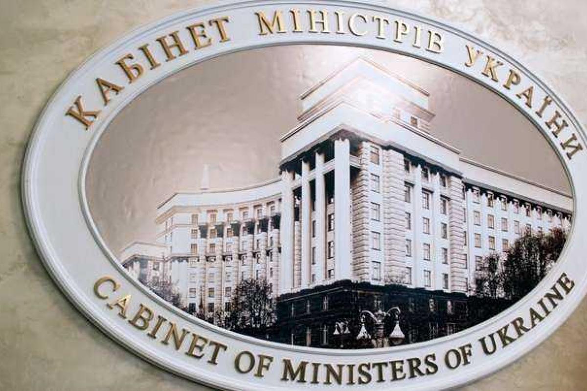 Эксперты назвали 20 кандидатов на кресла в новом КМУ Эксперты назвали 20 кандидатов на кресла в новом КМУ