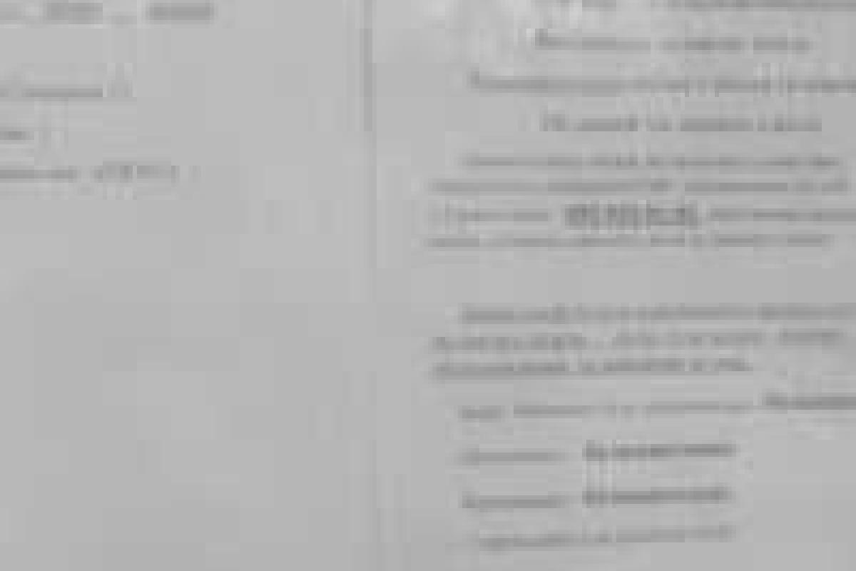 Из Марьинки и Красногоровки начали экстренно эвакуировать граждан - СМИ