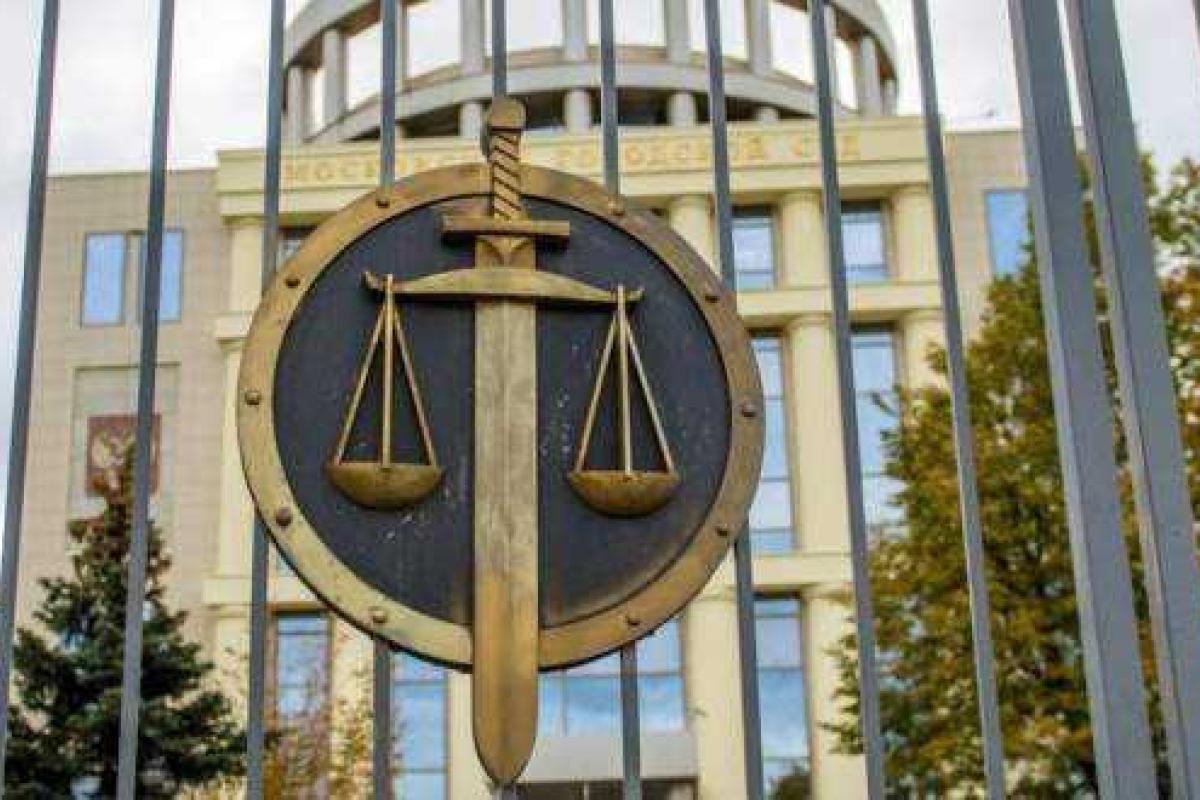 Суд РФ разыскивает украинскую активистку