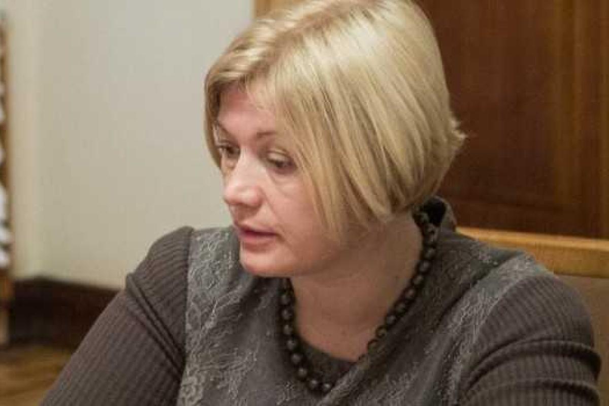 Комитет по евроинтеграции будет настаивать на рассмотрении «безвизовых законопроектов» на следующей сессионной неделе Комитет по евроинтеграции будет настаивать на рассмотрении «безвизовых законопроектов» на следующей сессионной неделе