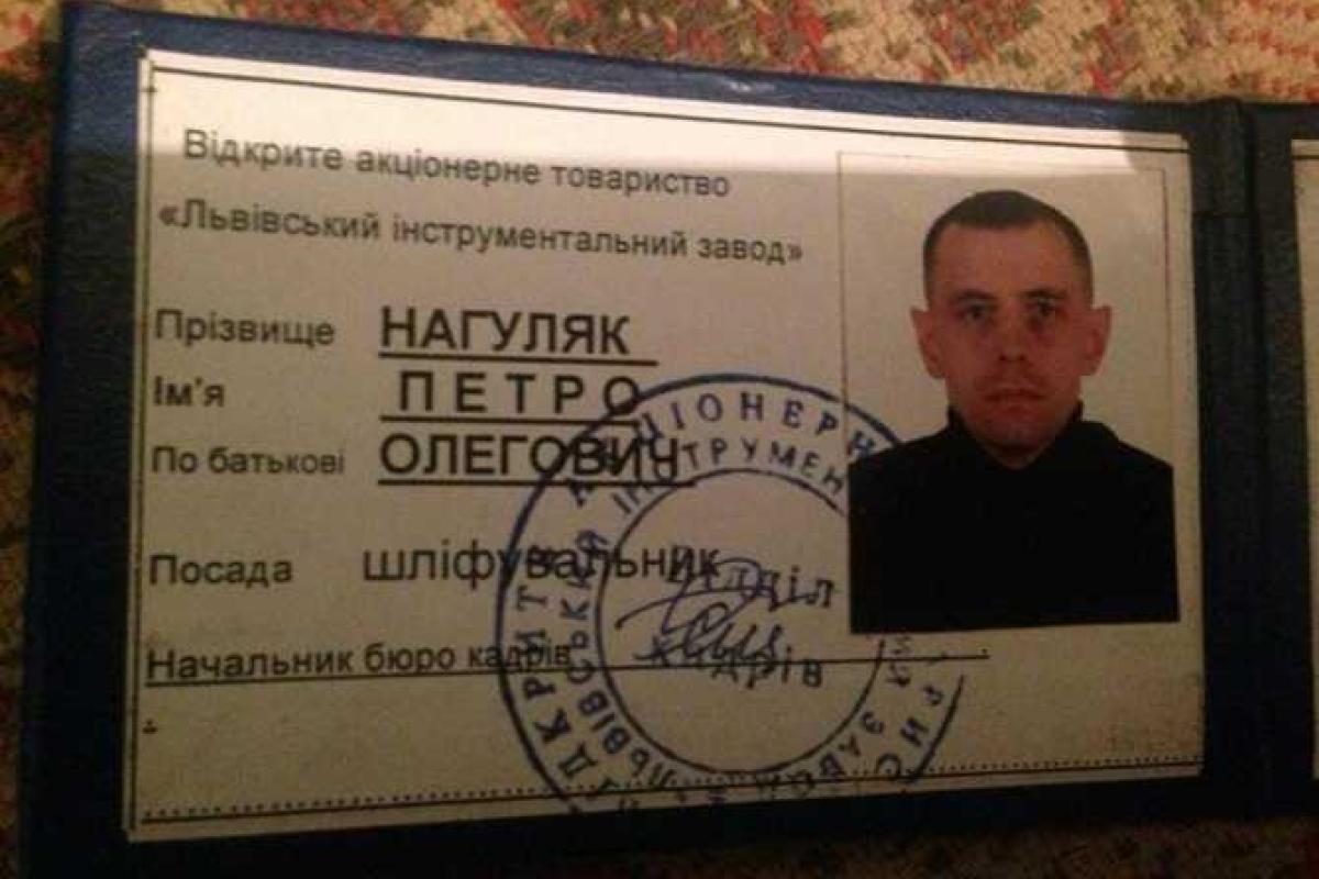Массовое убийство во Львове: после застолья в одном из домов нашли несколько трупов Массовое убийство во Львове: после застолья в одном из домов нашли несколько трупов