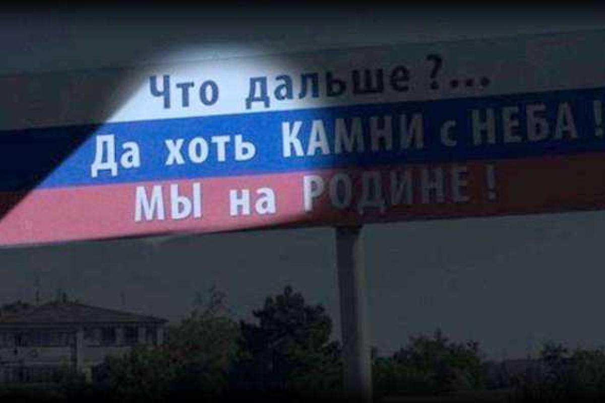 В Севастополе на 33% сократили зарплату воспитателям и учителям В Севастополе на 33% сократили зарплату воспитателям и учителям