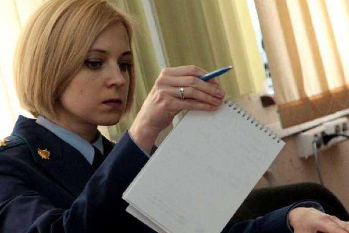 Поклонская обвинила задержанных крымских татар в терроризме Поклонская обвинила задержанных крымских татар в терроризме