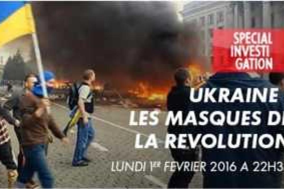 Посольство Украины ждет от Польши объяснений по поводу показа скандального фильма о Майдане Посольство Украины ждет от Польши объяснений по поводу показа скандального фильма о Майдане