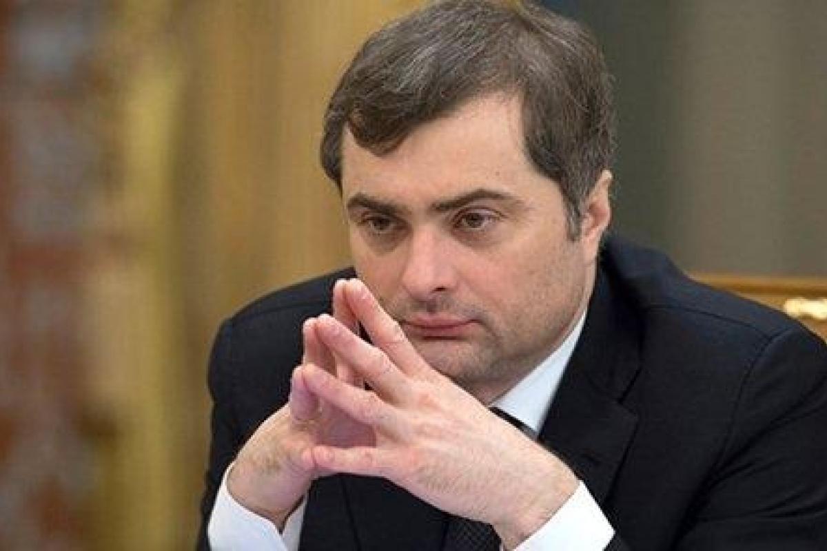 Разведка рассказала подробности пребывания Суркова в "ДНР" и "ЛНР" Разведка рассказала подробности пребывания Суркова в "ДНР" и "ЛНР"