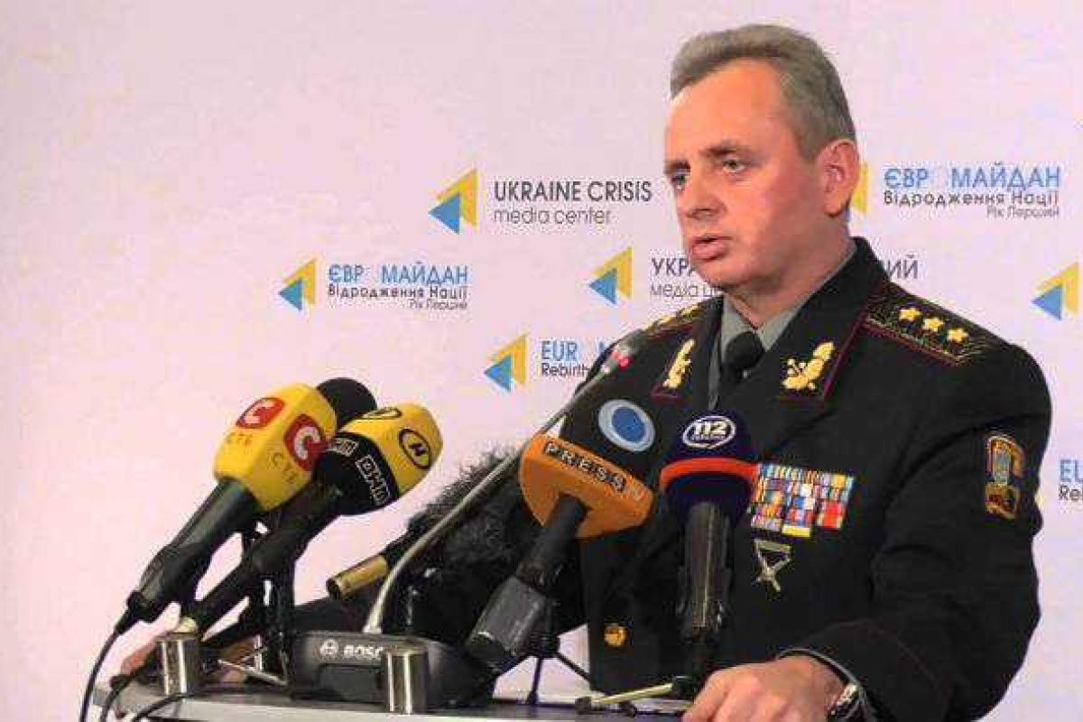 Муженко назвал дату очередной волны демобилизации Муженко назвал дату очередной волны демобилизации