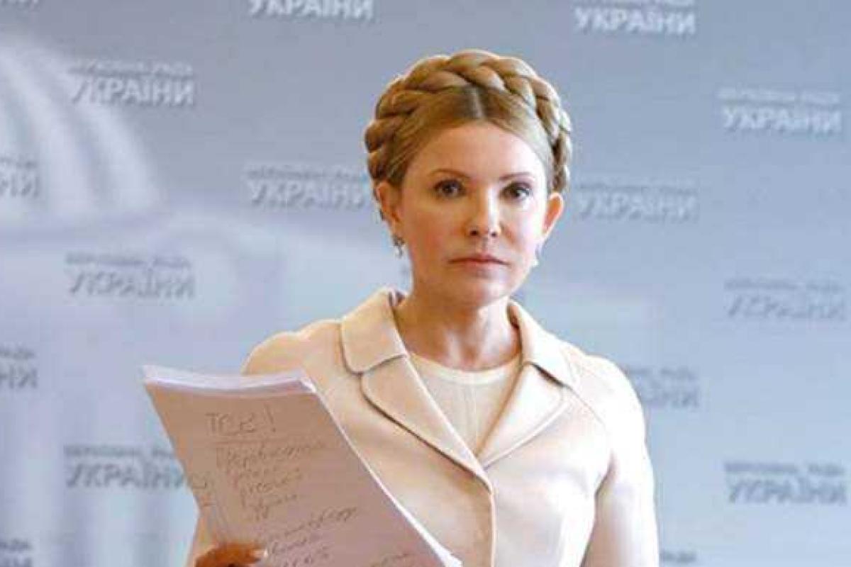 Тимошенко заявила о начале политических репрессий против «Батькивщины» Тимошенко заявила о начале политических репрессий против «Батькивщины»