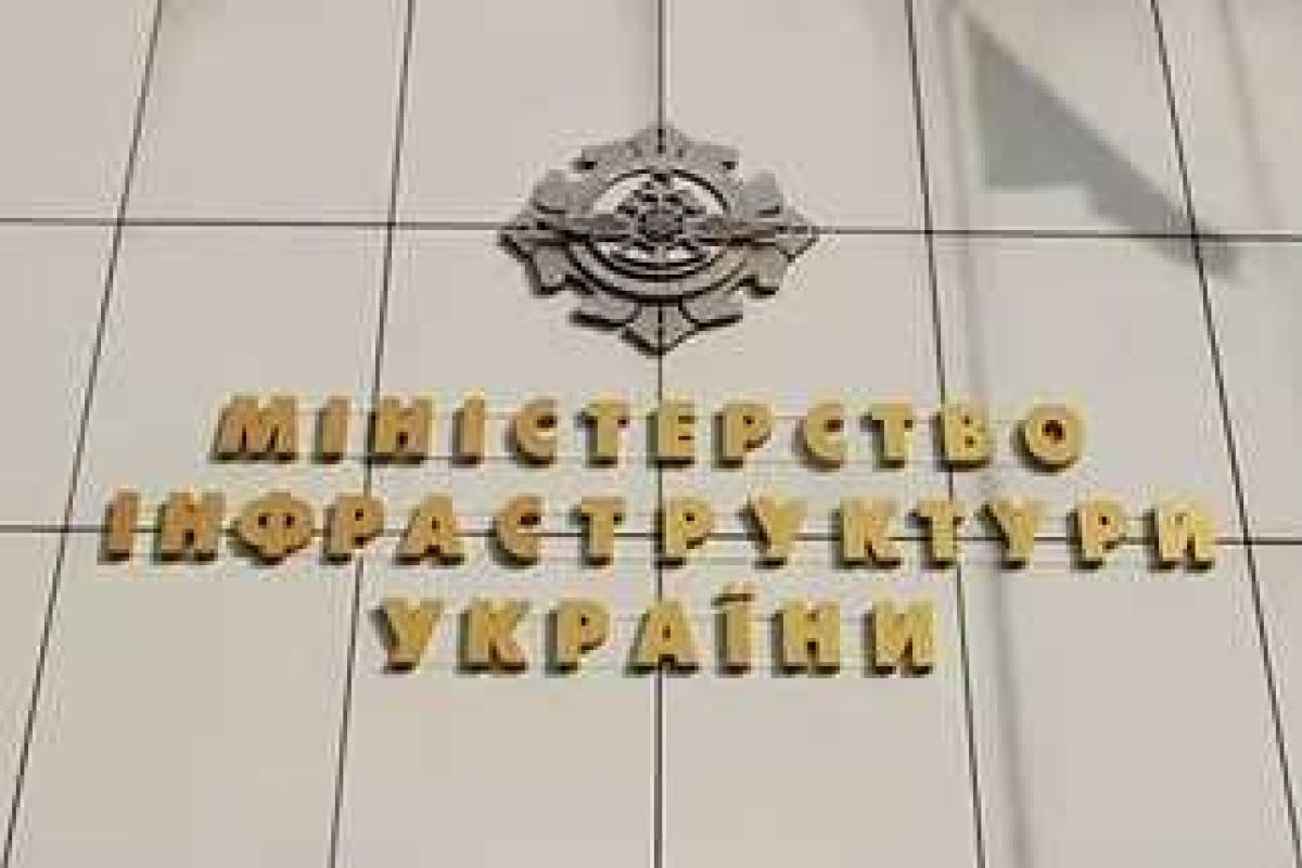 В Мининфраструктуре ищут, кто будет поставлять запчасти для поездов вместо «Лугансктепловоза»