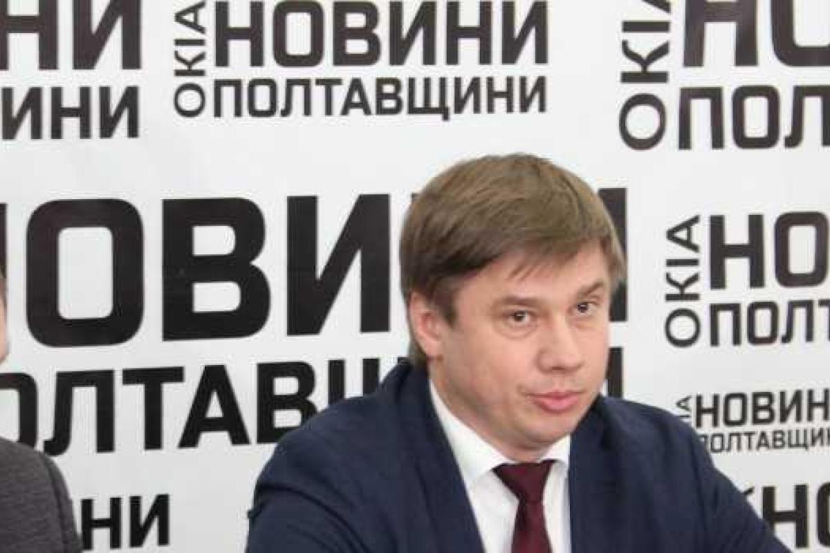 Полтавский облсовет внедряет систему «PROZORRO» Полтавский облсовет внедряет систему «PROZORRO»