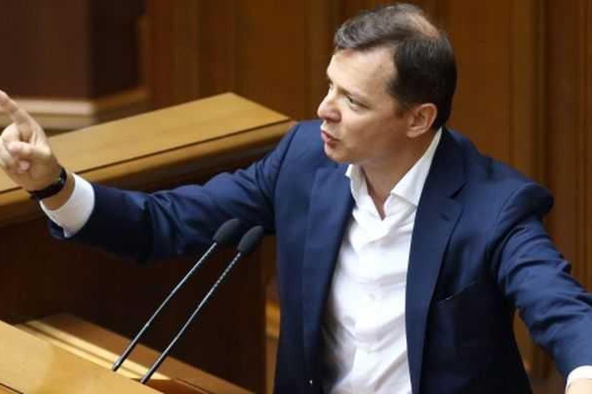 Ляшко заявил о выходе из переговорного процесса из-за отказа властей сформировать новую коалицию и правительство