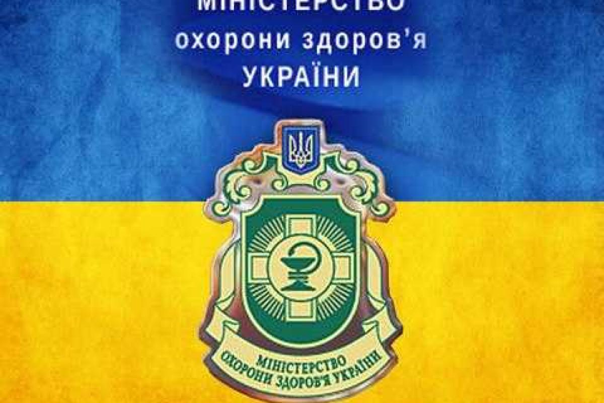 Эпидемия гриппа в Украине официально завершена