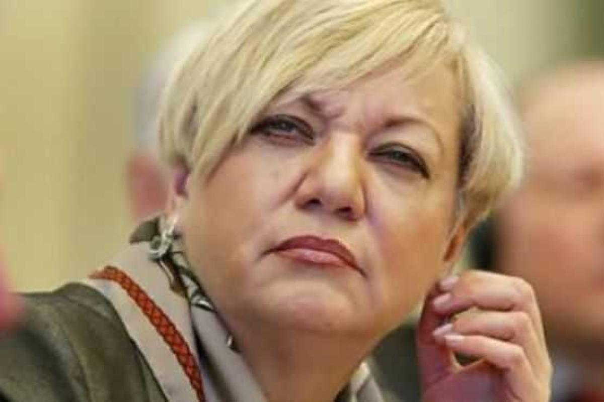 Журналист: С подачи Гонтаревой разбазарены десятки миллиардов гривен, которые были украдены владельцами банков Журналист: С подачи Гонтаревой разбазарены десятки миллиардов гривен, которые были украдены владельцами банков