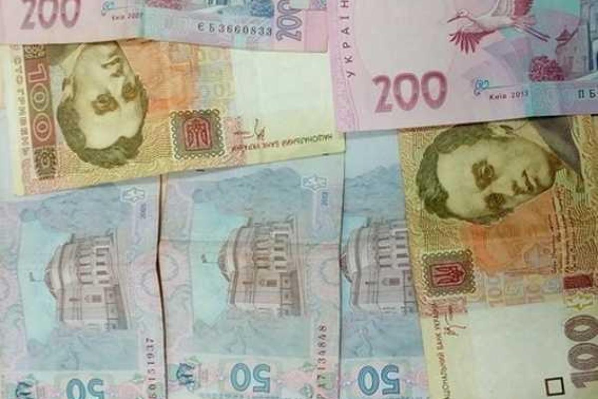 В Киеве работника фирмы задержали за кражу миллиона гривен В Киеве работника фирмы задержали за кражу миллиона гривен