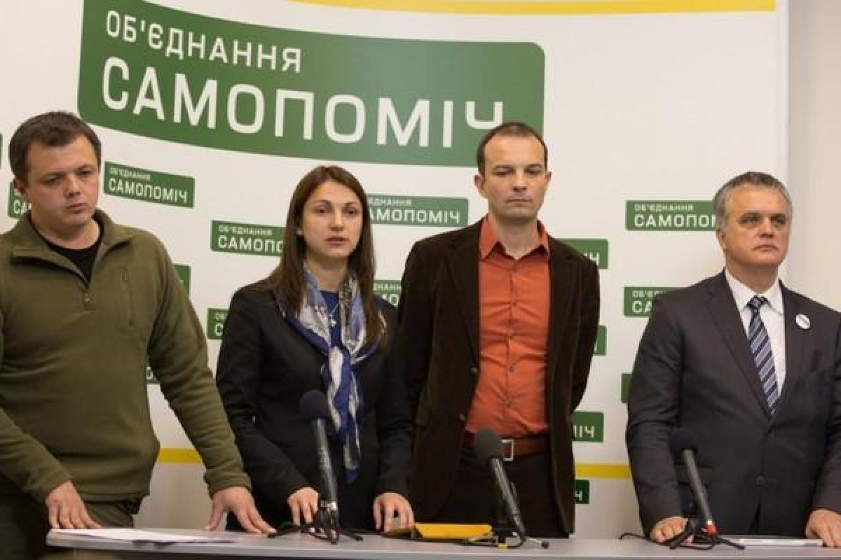 Т. Чорновил: "Самопомощь" долго думала, с кем им быть: с красивыми или с умными