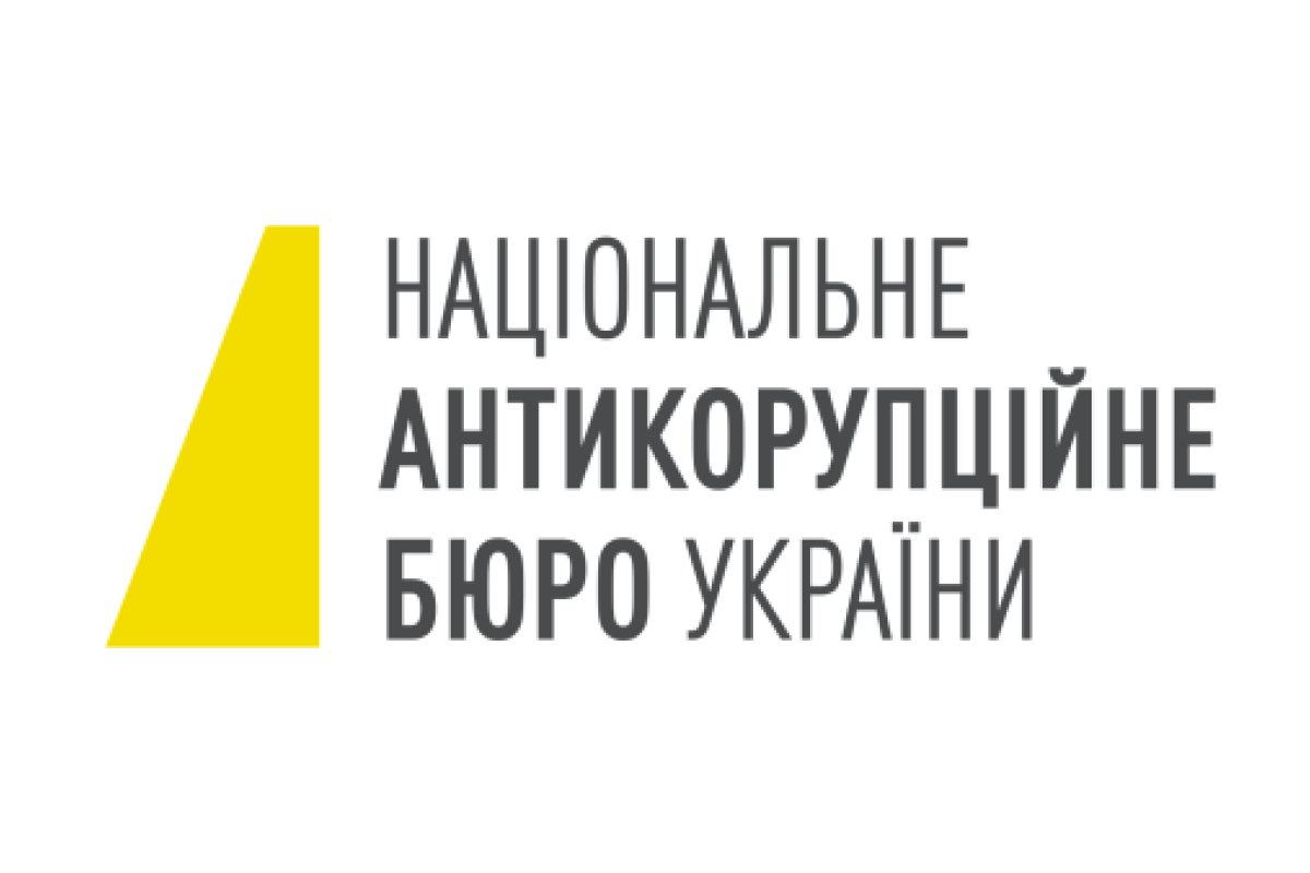 Кабакаев: Ситуация вокруг НАБУ все больше напоминает цирк Кабакаев: Ситуация вокруг НАБУ все больше напоминает цирк
