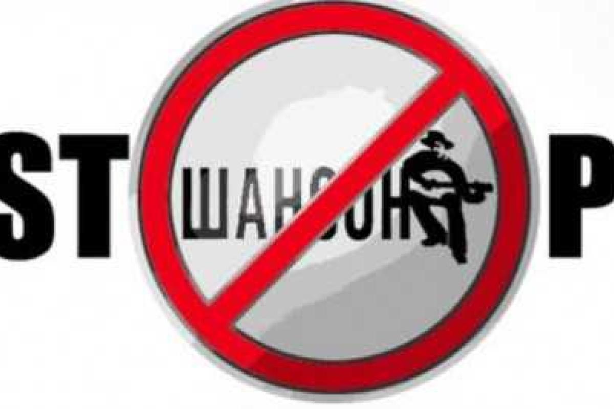 В Черкассах маршрутки с шансоном будут ездить с "опознавательным клеймом" В Черкассах маршрутки с шансоном будут ездить с "опознавательным клеймом"