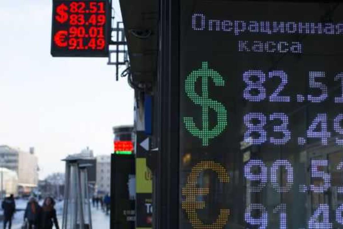 Российская власть готовится к политическим и экономическим протестам