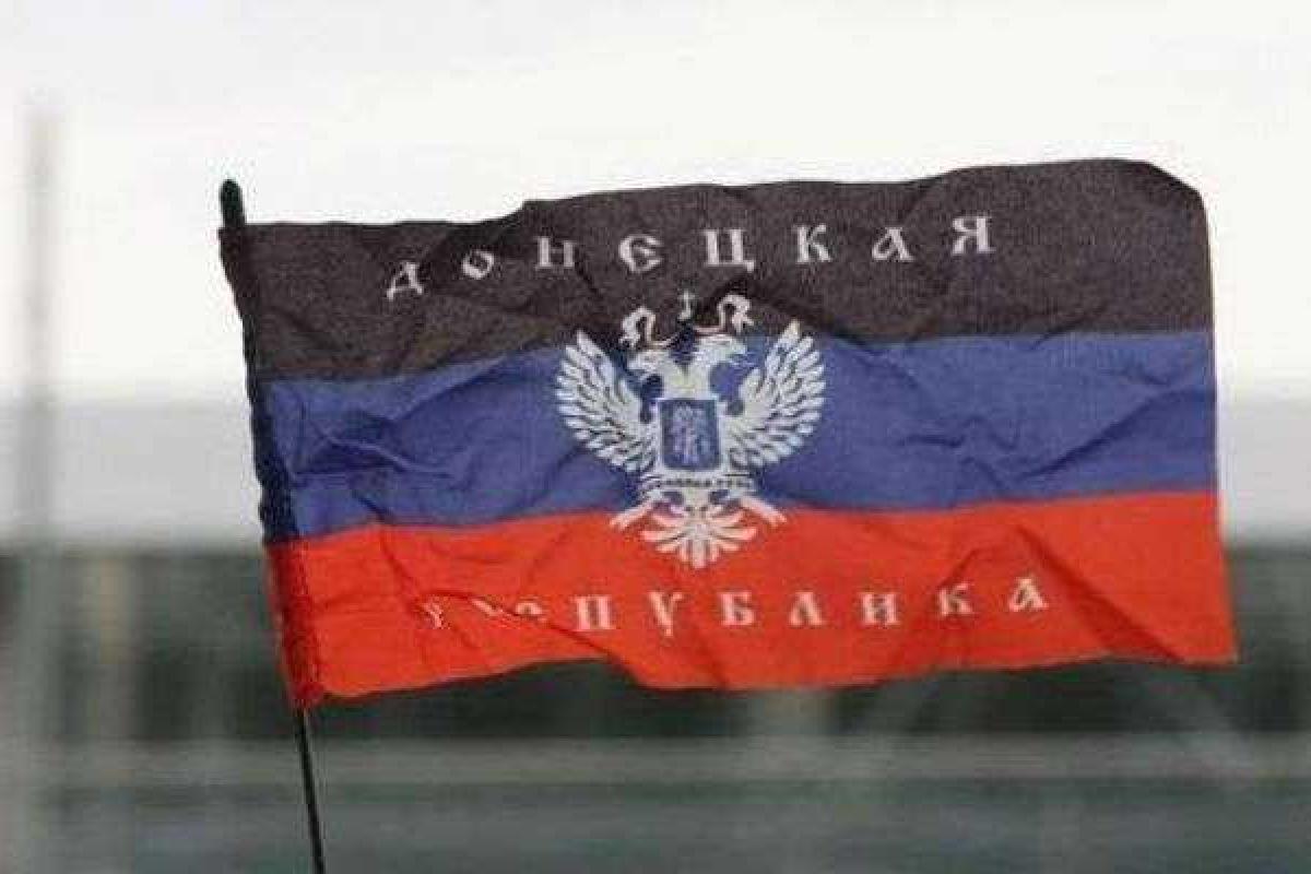 В Чехии собрались открыть «культурный центр ДНР» В Чехии собрались открыть «культурный центр ДНР»