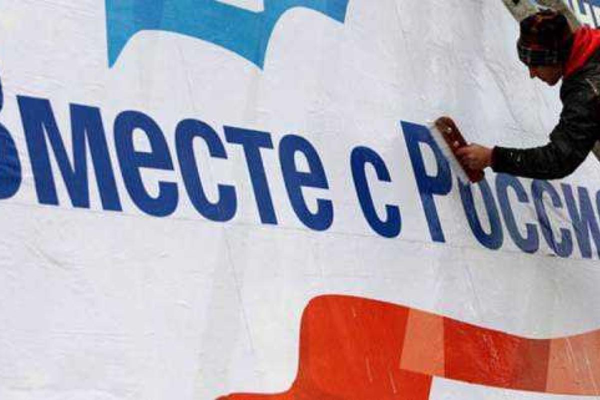 Сторонник «русского Мира»: В Крыму все плохо, потому что полуостров не заслужил еще стать частью РФ