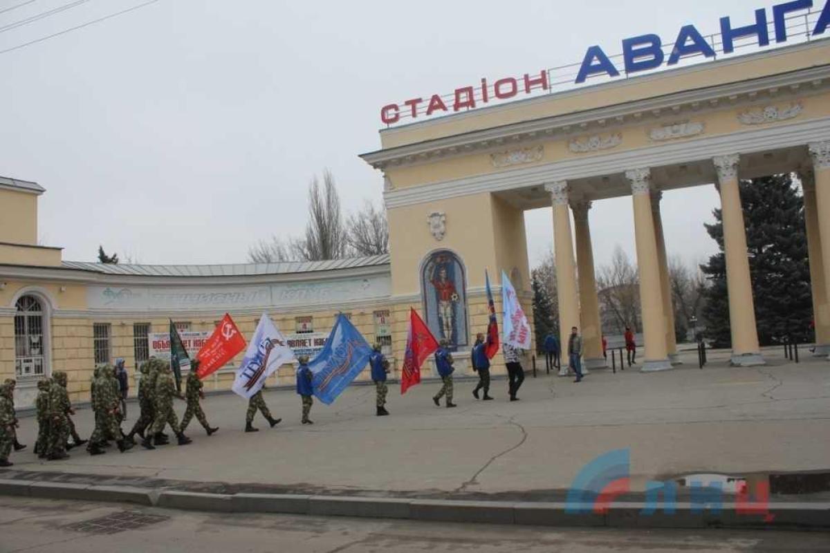 Молодежь из «ЛНР» написала письмо в 2021 год Молодежь из «ЛНР» написала письмо в 2021 год